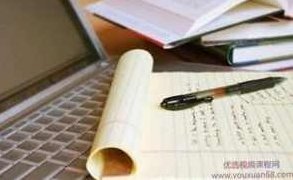 猫总文案班第八期直播课程,课程,教程,第1张