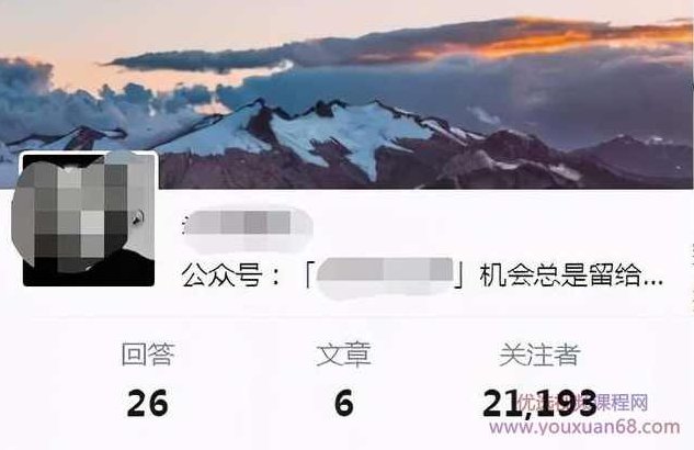 狼叔知乎精准引流6.0+知乎好物变现技术课程,课程,教程,研究,第3张