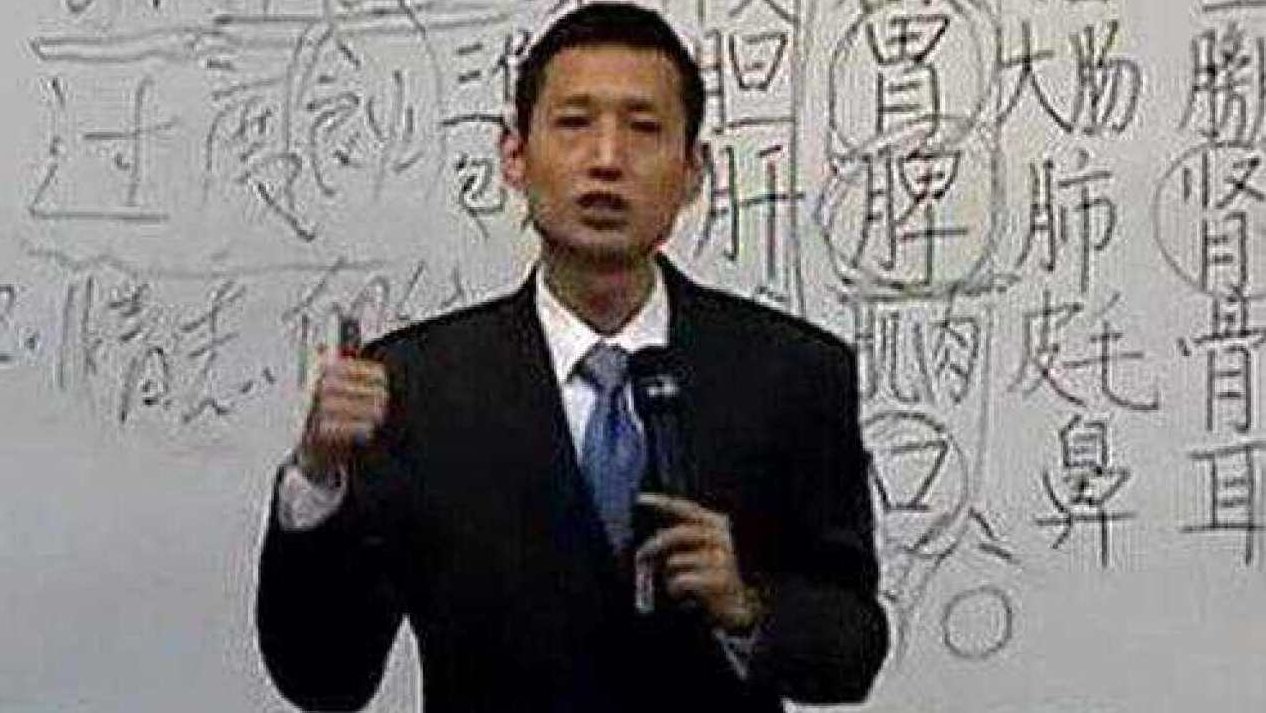 陈金柱妇科讲座,讲座,第1张