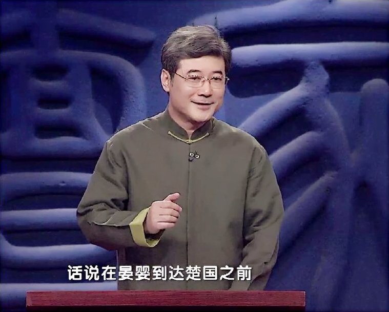 李任飞 霸业之道-向管子学管理,李任飞,霸业之道,管子学管理,第1张