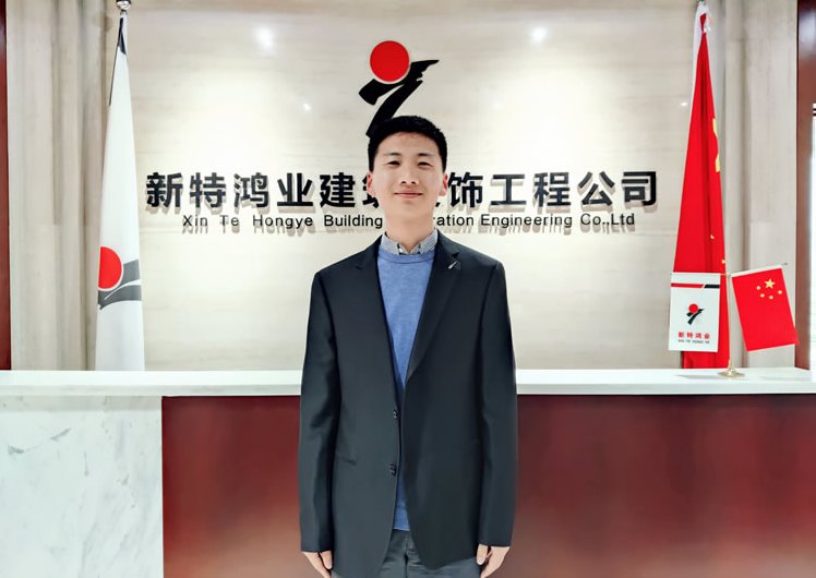 王明基 经理经典,经典,第1张