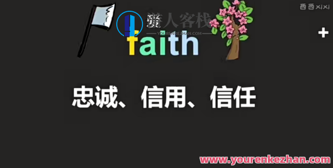 西西单词4300适用于考研四六级百度云盘分享,百度云盘分享,视频,第1张