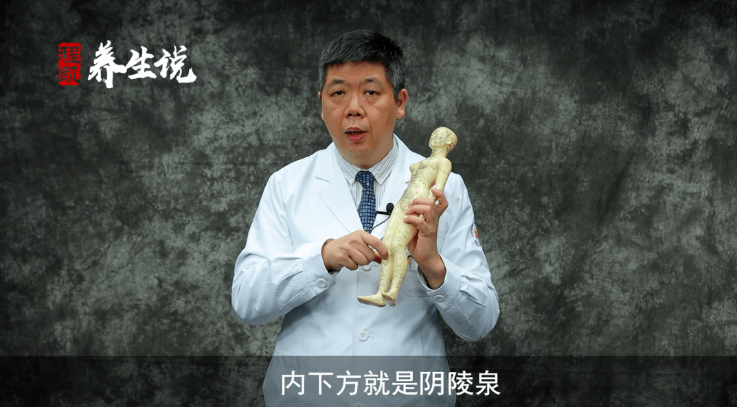 视频讲座 程凯-养生堂_百年程氏养生经,课程,视频,讲座,第1张 视频讲座 程凯-养生堂_百年程氏养生经,课程,视频,讲座,第1张