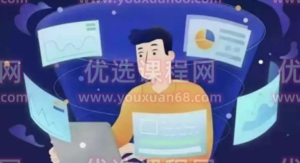 开课吧 代码实战精英计划 001期,课程,教程,介绍,第1张