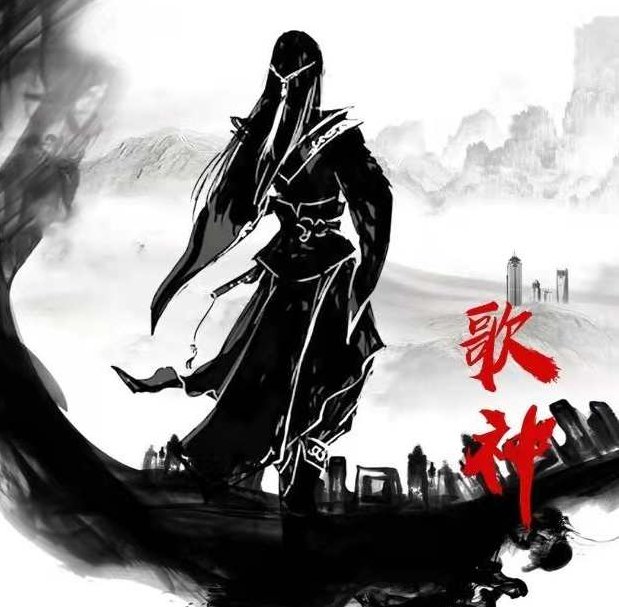 龙虎榜歌神：歌神主升体系学友第五期,课程,视频,教程,第1张