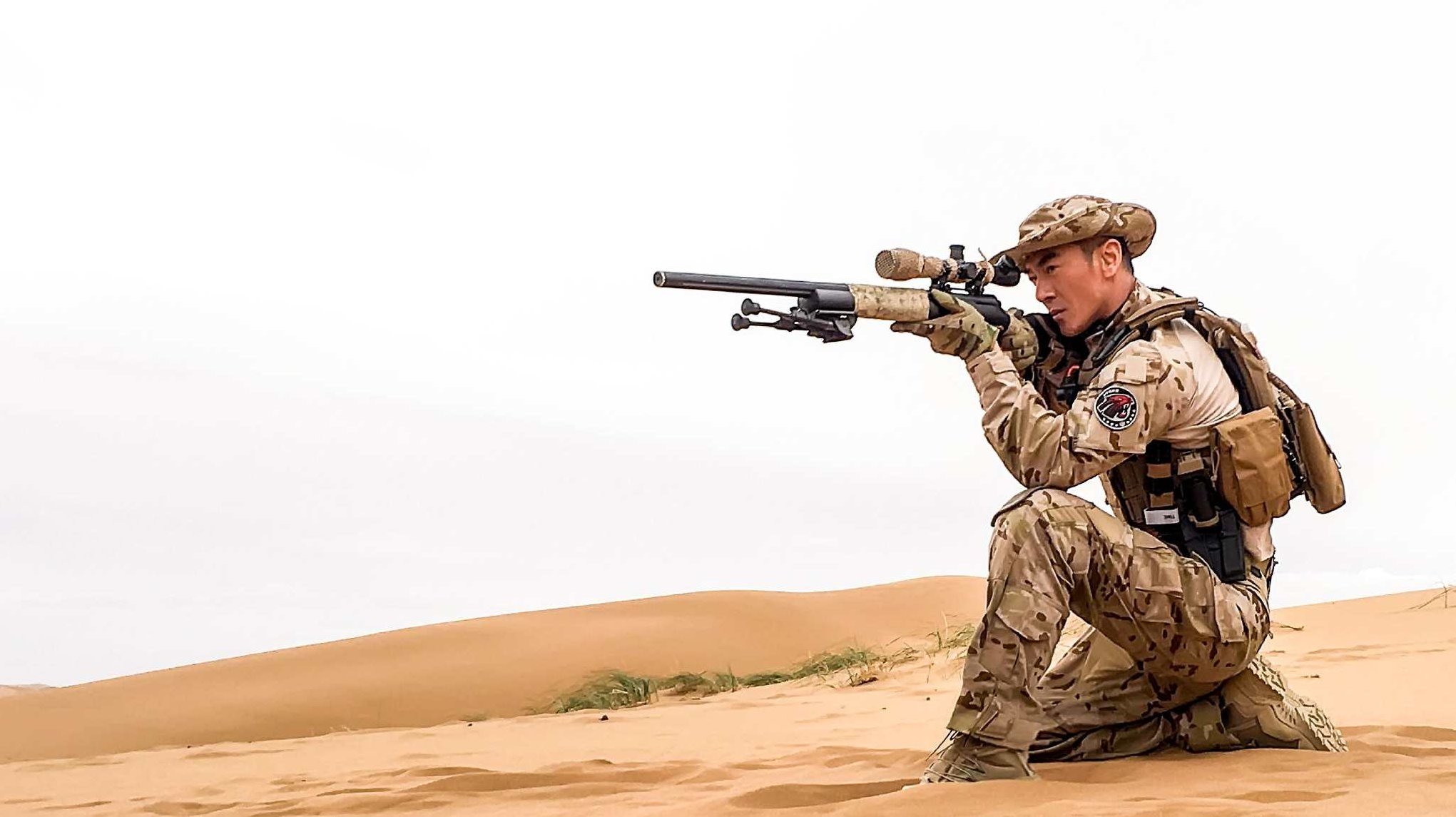 2019狙击手龙头战法系列讲座+软件含指标,课程,讲座,教学,第1张