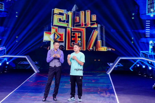 郑清平-中国式创业-成功创业的8个关键点,创业,成功,成功创业,第1张 郑清平-中国式创业-成功创业的8个关键点,创业,成功,成功创业,第1张