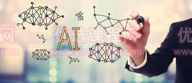 开课吧_“门徒计划”-算法班AI方向【2022完整版】,课程,第1张