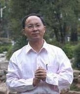 易川凿 易经养生,研究,培训,第1张