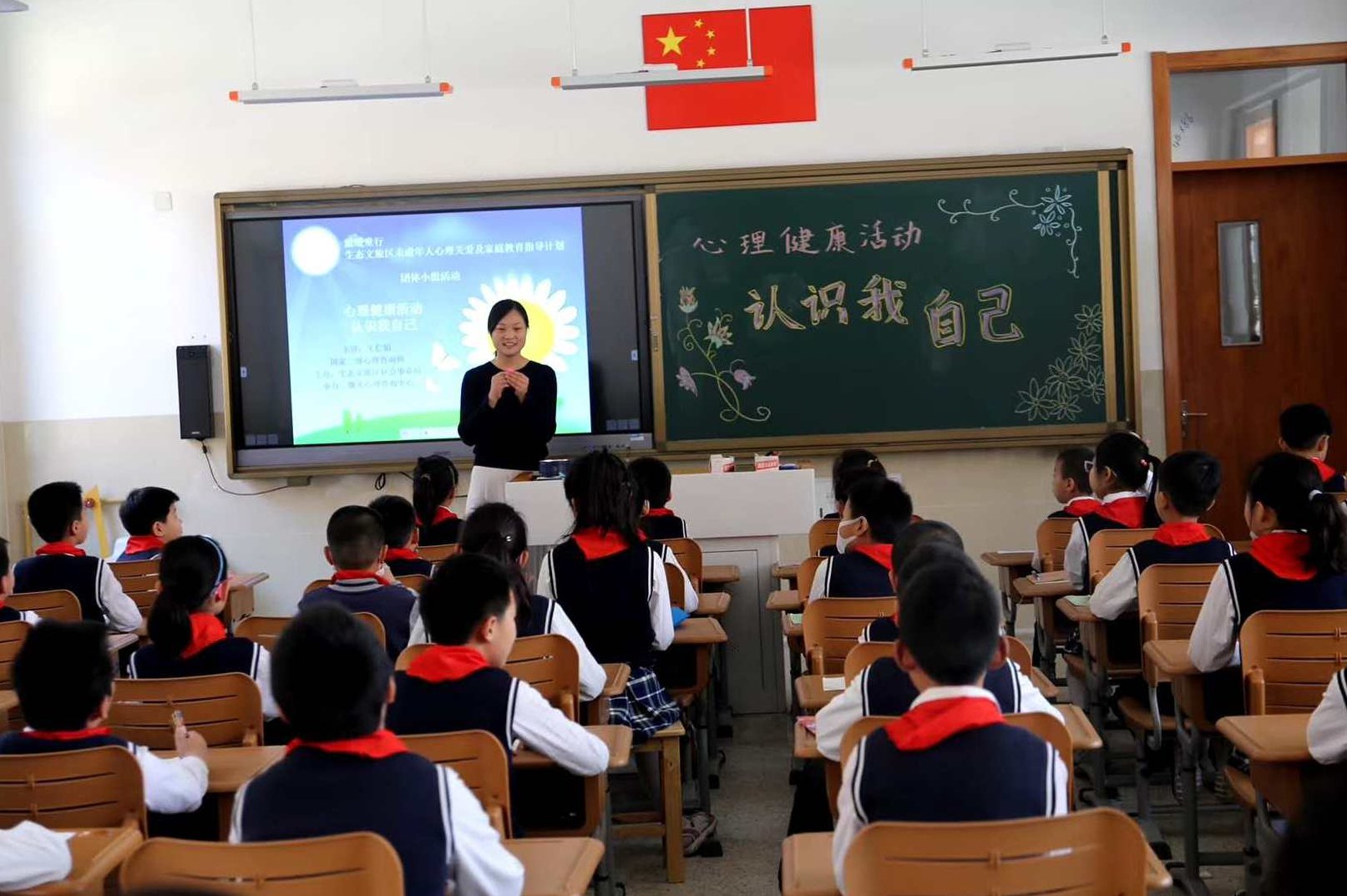 钮文异 职场营养饮食职场营养饮食,钮文异,第1张 钮文异 职场营养饮食职场营养饮食,钮文异,第1张