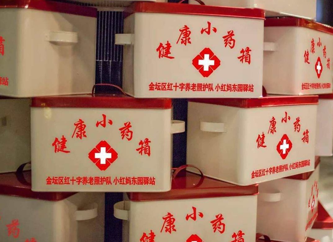 傅善来 家庭小药箱与健康,注意事项,健康,傅善来,第1张