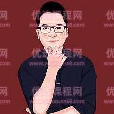 南门老徐《盘中实战训练营》