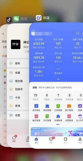 绅白不白最新抖店无货源项目，100%低成本起店丨不动销丨不投流,视频,抖音,培训,第1张
