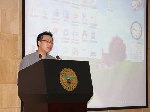 郎咸平-扬州会议中心“2010经济趋势与商业模式研讨会,专家,研究,讲座,第1张