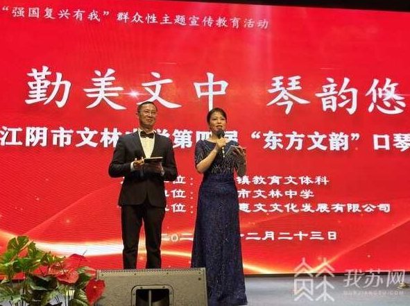 祝文欣 决胜终端,课程,祝文欣,教程,第1张 祝文欣 决胜终端,课程,祝文欣,教程,第1张