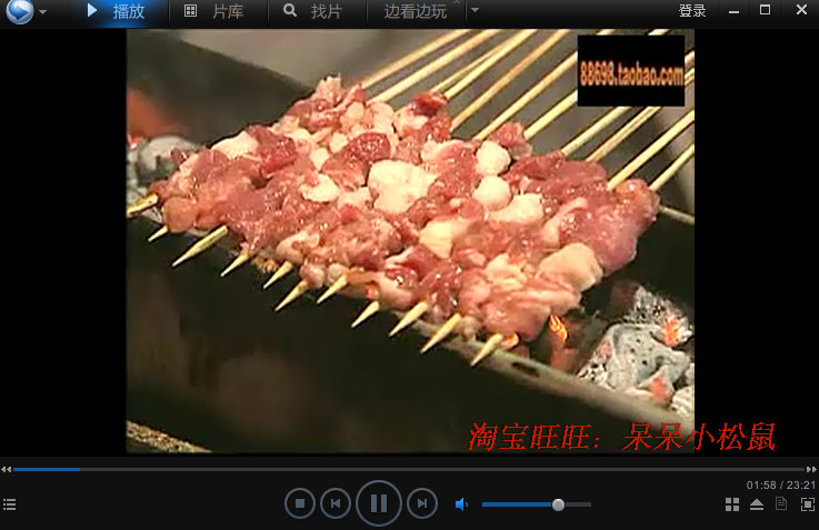 烧烤专题资料，烧烤方法技巧2.24G资源下载,资料,第1张