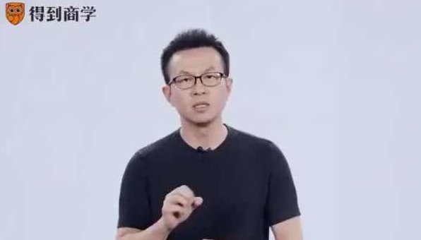 苏峻·《怎样打造爆款产品》,课程,设计,创业,第1张