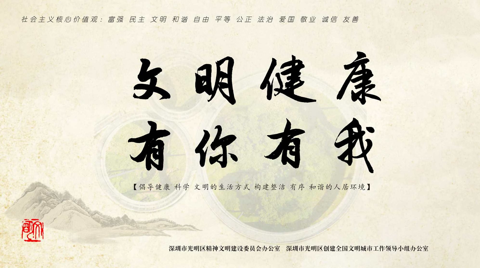 马栩周 送您一生的光明-关爱眼睛健康-治疗篇,健康,第1张