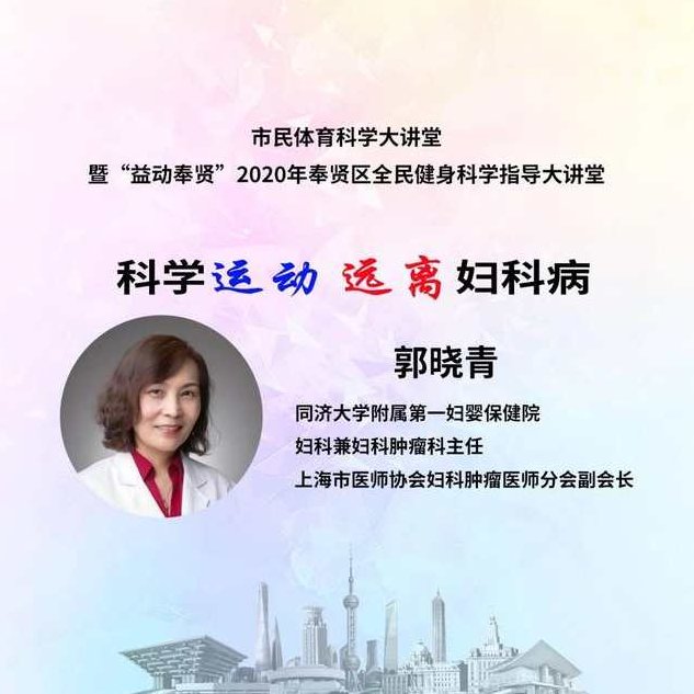 王晓青 养生保健之道,研究,介绍,价值,第1张 王晓青 养生保健之道,研究,介绍,价值,第1张