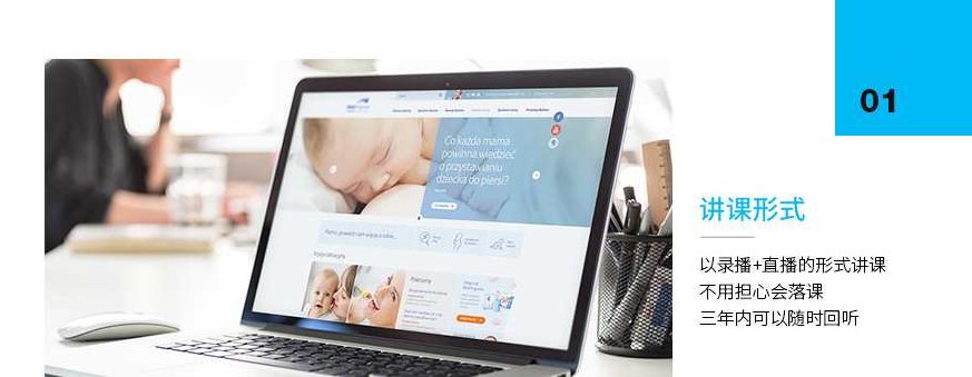 谢林 婴幼儿营养,笔记,消失,配方,第1张