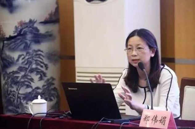 郑伟娟 营养与健康,课程,基础,第1张