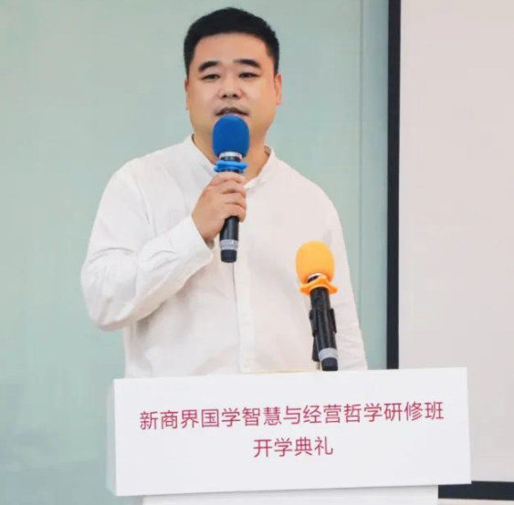 薛灿宏 中层变革-从中层到中坚,课程,第1张 薛灿宏 中层变革-从中层到中坚,课程,第1张