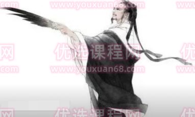 公众号：拈天绝学拈天绝技（第三期）断层系列视频,课程,视频,2022,第1张