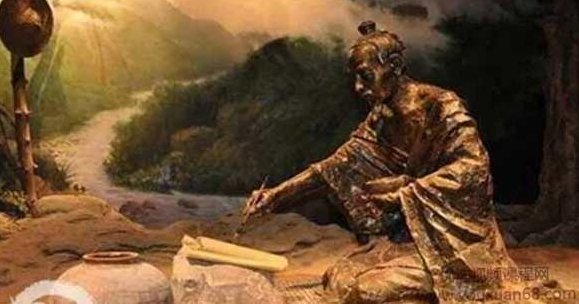 【道家养生】玄妙的道家胃肠道调养技术,视频,讲座,掌握,第1张