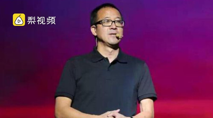 俞敏洪 企业如何选择合伙人,专家,教学,新东方,第1张