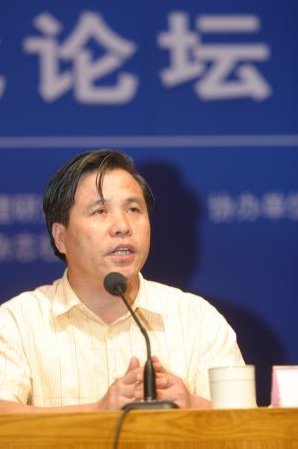 孟凡驰 用文化管理企业,课程,第1张