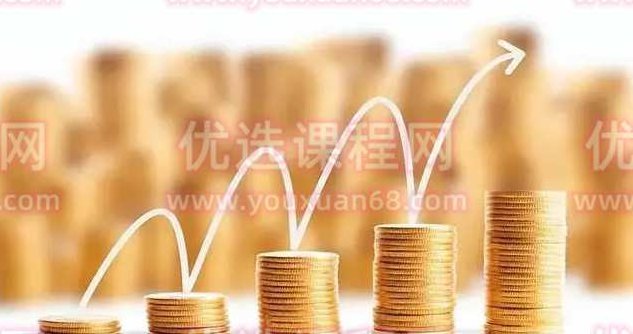 【短线游资】 短线游资培训班,课程,培训,第1张 【短线游资】 短线游资培训班,课程,培训,第1张