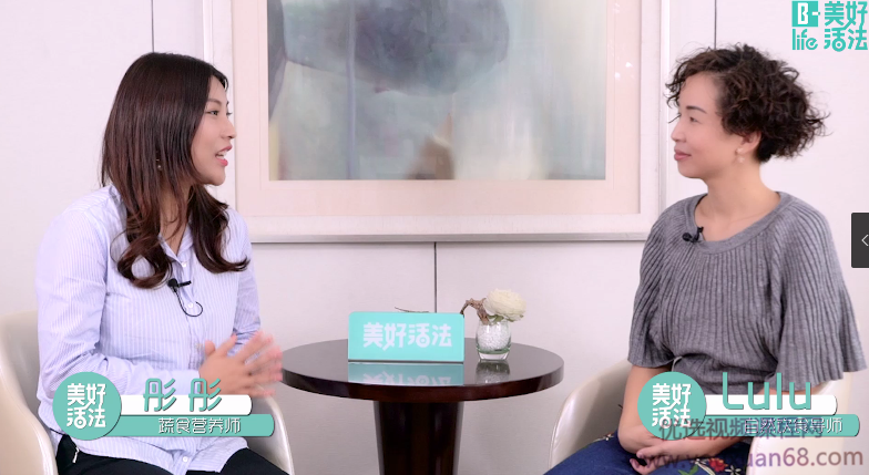 美好活法健康饮食-轻断食周末营,课程,减肥,健康,第1张