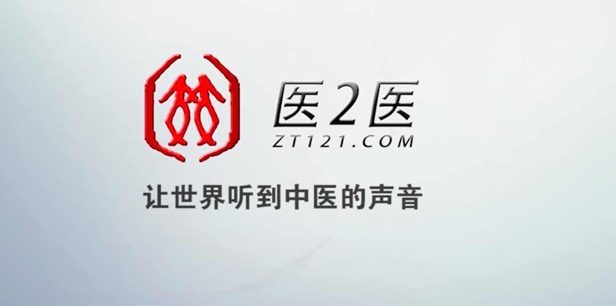 邱飞虎鬼门十三针秘法风府穴,合集,应用,第1张