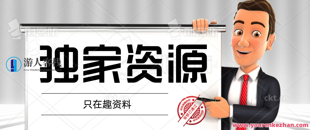 腾讯敏捷项目管理实战，提高团队开发与交付效率的项目管理法，腾讯高效敏捷项目管理新篇章，实战提升团队开发与交付效率,新篇章,第1张