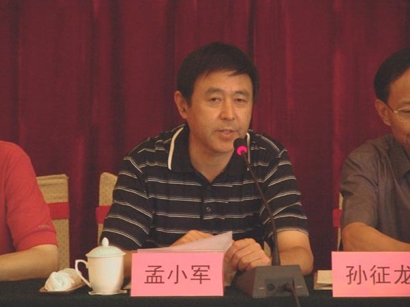 孟小权 东方名家-精确管理,课程,专家,质量管理,第1张