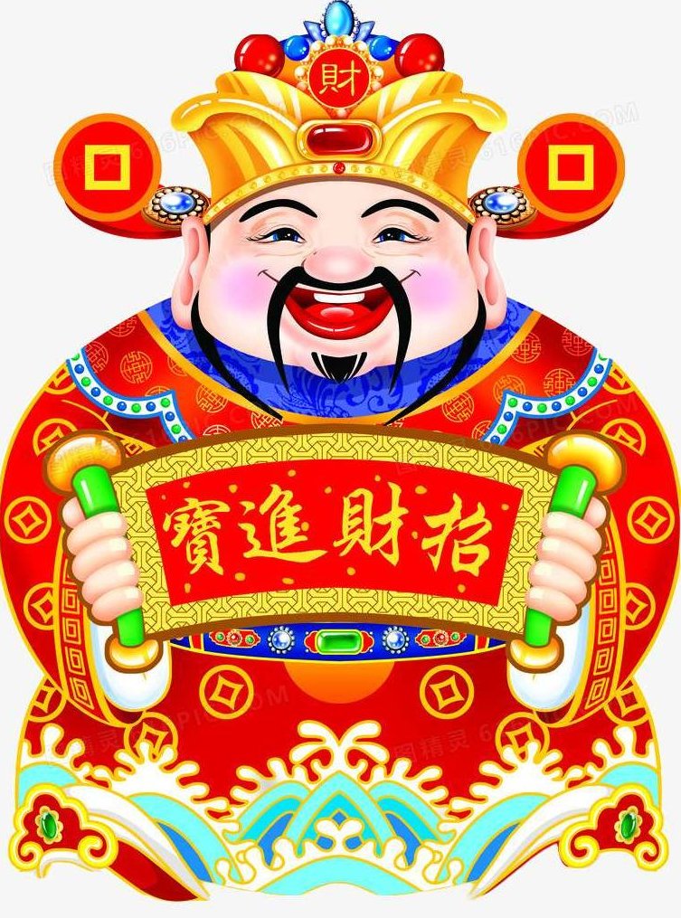 财神大咖会22期项目分享会（价值299元）共10个项目,视频,抖音,资料,第1张