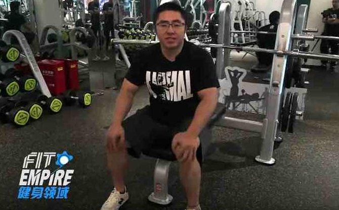 何渭斌训练课程 健身锻炼，何渭斌专业健身课程 塑造完美身材,课程,计划,训练计划,第1张