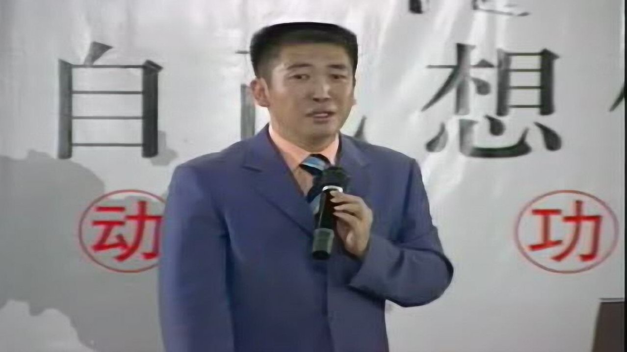 李践讲座视频《倍增路径5问与转型升级10问》,课程,视频,基础,第1张 李践讲座视频《倍增路径5问与转型升级10问》,课程,视频,基础,第1张