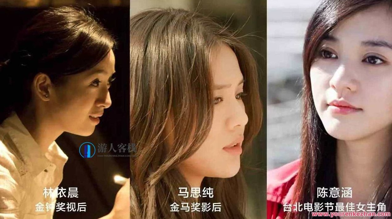 女生快速上手的美颜必修课，美颜速成课，女生实用技巧,课程,518智库,视频,第4张