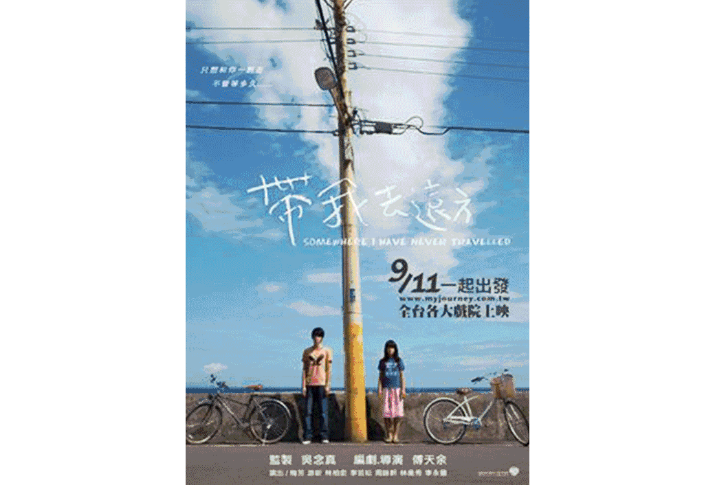 女生快速上手的美颜必修课，美颜速成课，女生实用技巧,课程,518智库,视频,第9张