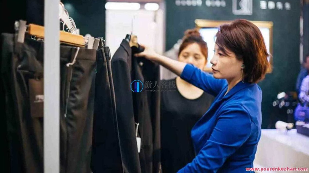 女生快速上手的美颜必修课，美颜速成课，女生实用技巧,课程,518智库,视频,第10张