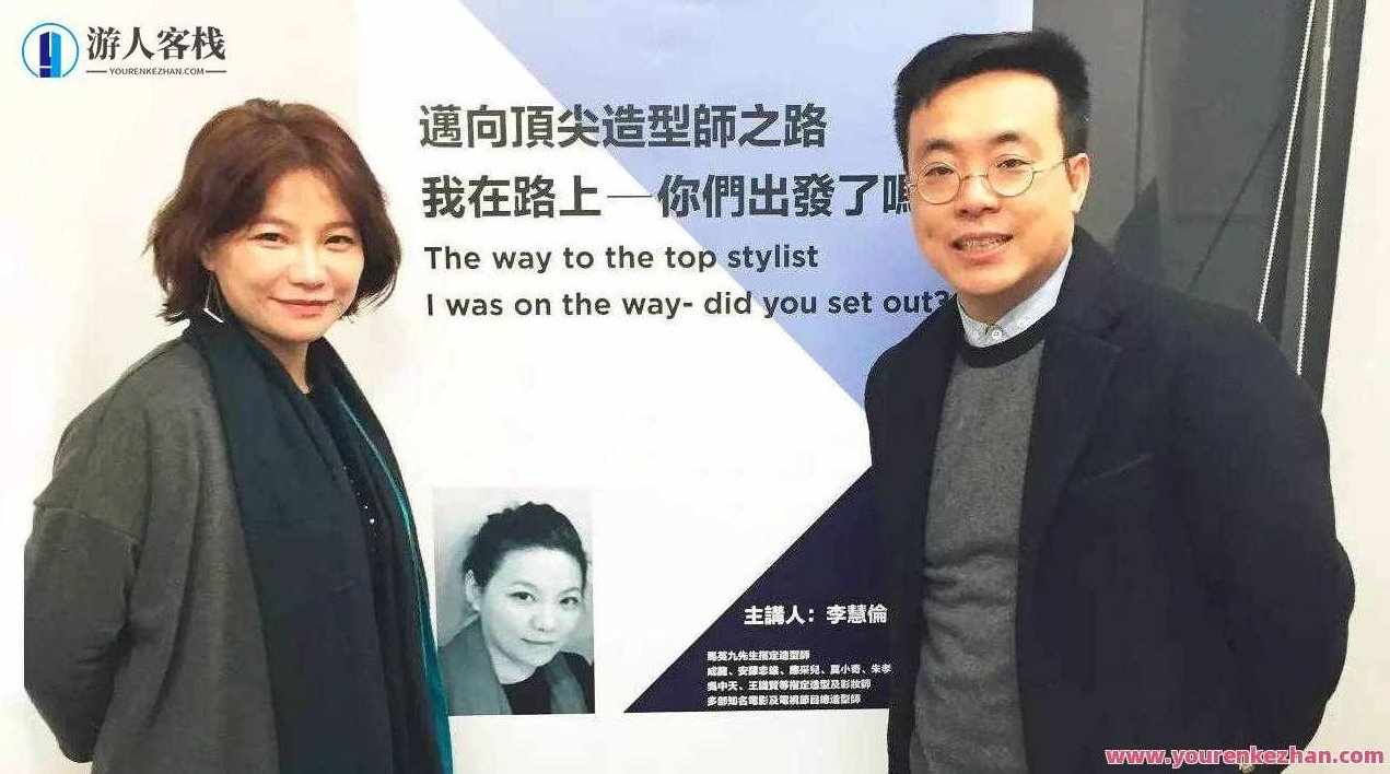 女生快速上手的美颜必修课，美颜速成课，女生实用技巧,课程,518智库,视频,第12张