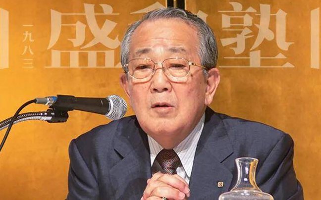 尤登弘 稻盛和夫-阿米巴经营实战12DVD高清,课程,基础,设计,第1张