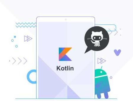 基于GitHub App，深度讲解Kotlin高级特性与框架设计,课程,基础,设计,第1张
