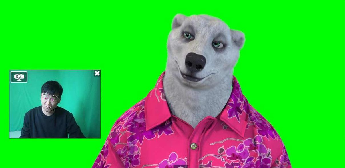 FaceRig主播换脸资源,形象,第1张