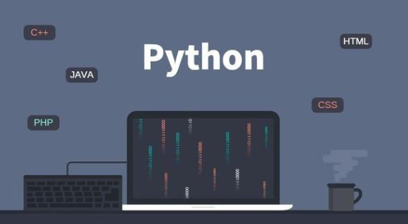 麻瓜编程Python Web开发工程师微专业基础教程,课程,教程,基础,第1张