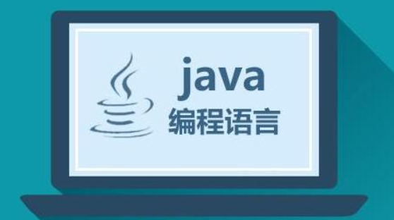 韩顺平 零基础30天学会Java,课程,基础,第1张 韩顺平 零基础30天学会Java,课程,基础,第1张