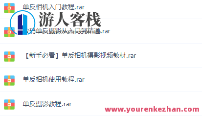 为什么要学摄影？这可能是客栈掌柜听过的最好的答案！摄影魅力无限，学之必获新知,支持,教程,赚钱,第10张