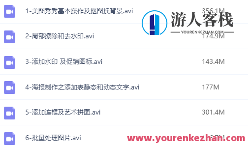 为什么要学摄影？这可能是客栈掌柜听过的最好的答案！摄影魅力无限，学之必获新知,支持,教程,赚钱,第16张