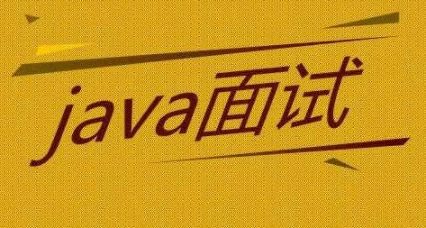 2023Java面试准备篇数据库常见集课，Java面试数据库集课备战攻略，掌握数据库常见操作,课程,视频,教程,第1张